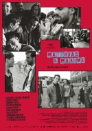 MATTHIAS A MAXIME MM poster small
